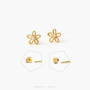 Tiny Open Flower Studs, Forget Me Not Earrings, Unisex, Gold, Silver SHEMISLI SS154 Butterfly End, SS791 Screw Ball End (Type A)